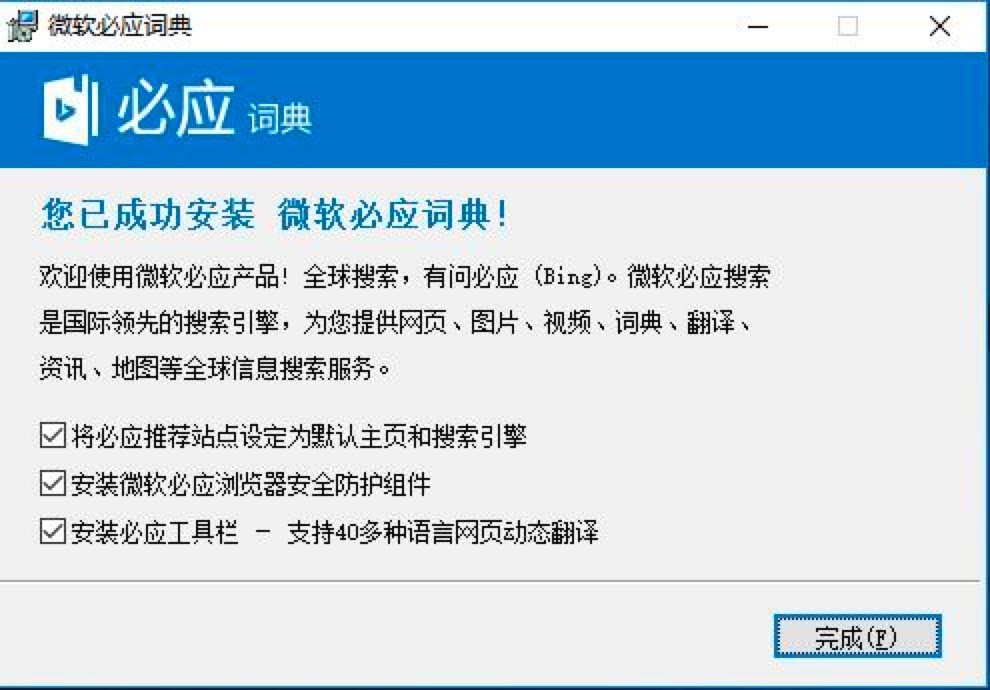 �ؑ��~����X��Ĺ��������Լ����b�̌W