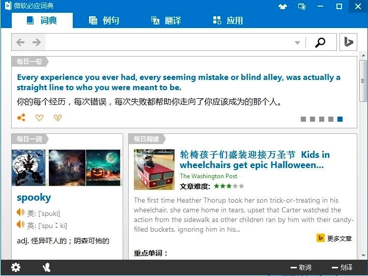 �ؑ��~��Ļ�����B�cʹ�ü����U��