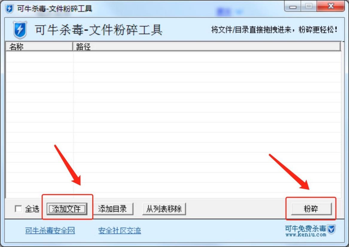 ��ţ�����ļ����鹤�ߵĹ������c�cʹ���f��