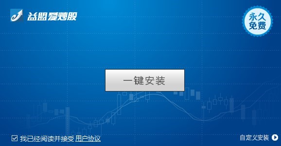 ���ː۳�����X�����d��Ԕ���İ��b�̳�