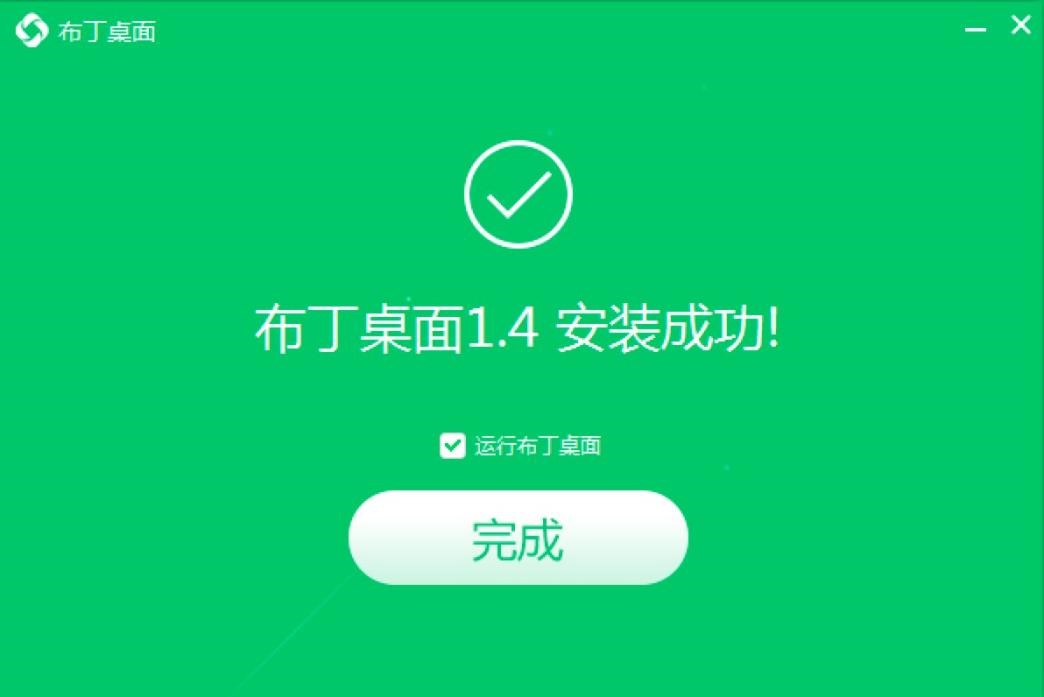 ��������ܛ���İ��b�̳��cʹ���f��