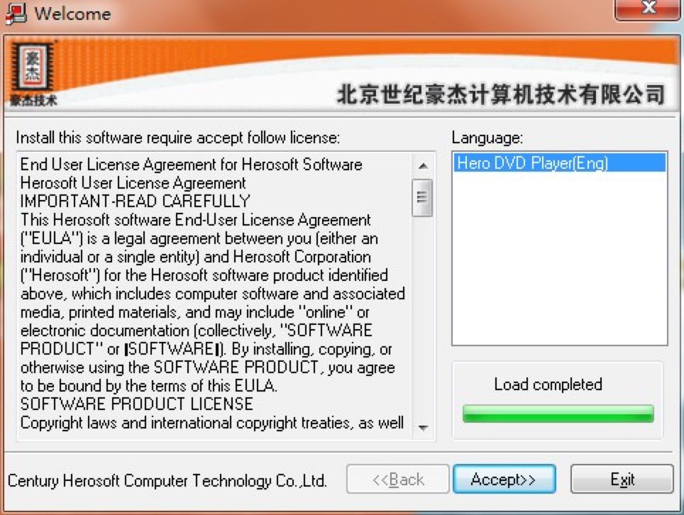 ���ܳ���DVD��������������Ԕ����B�����d