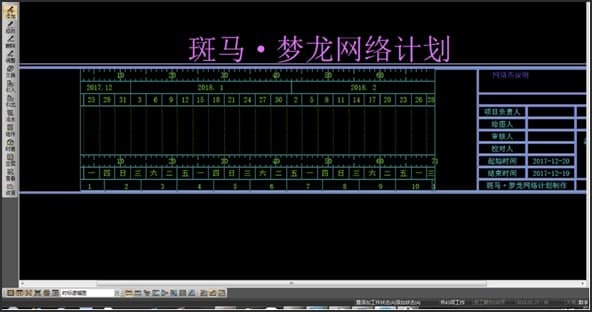 ���R����2018�ƽ�湦�ܼ���ɫ��B