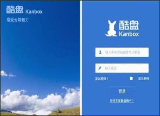 ��P�ٷ����d������ɫ��B