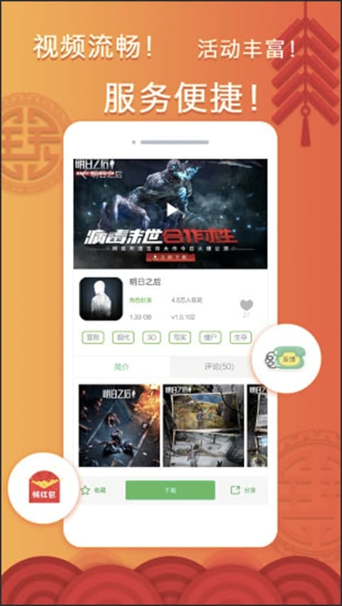 Ĵָ��ܛ������͹������c��B