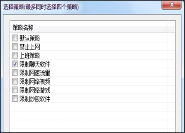 ���׳ɾW�ܰ��b�̳̽�B