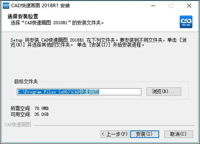 CAD���ٮ��Dܛ�����ܽ�B�Ͱ��b�̳�