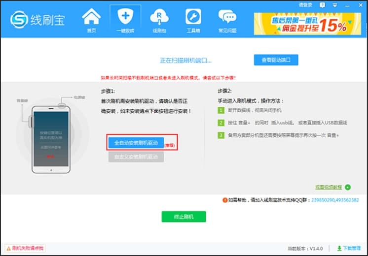 ��ôʹ�þ�ˢ������������Ҋ���}���