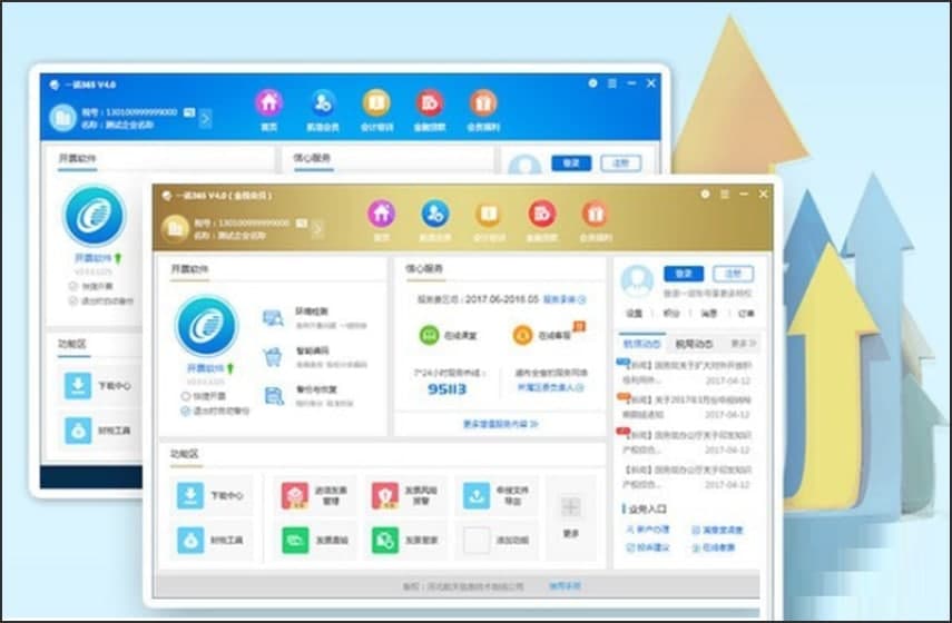 һ�Z365�_Ʊܛ���ٷ��泣Ҋ���}Ԕ����B