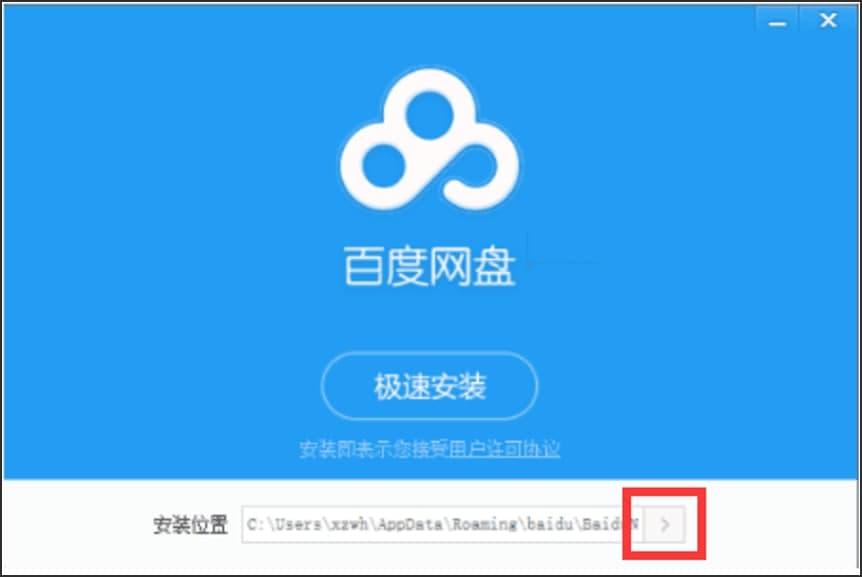 �ٶȾW�P��X�湦�ܽ�B�����b���E