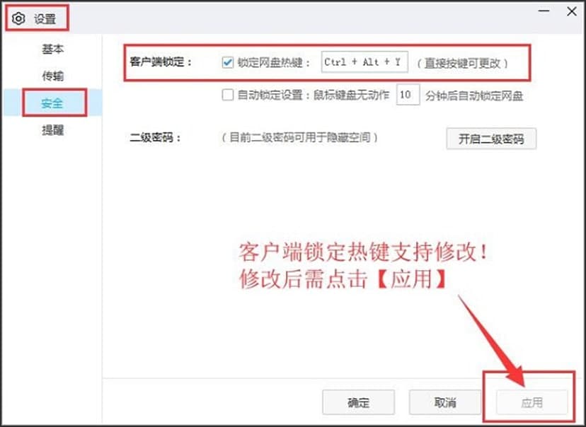 �ٶȾW�P��X�湦�ܽ�B�����b���E