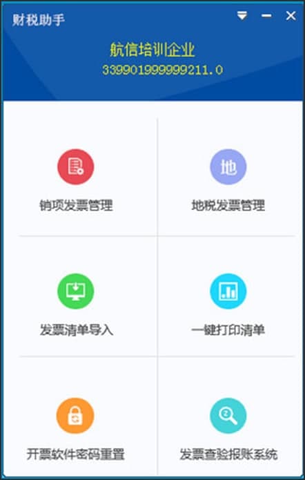 ؔ������ܛ�����ܼ���Ҋ���}