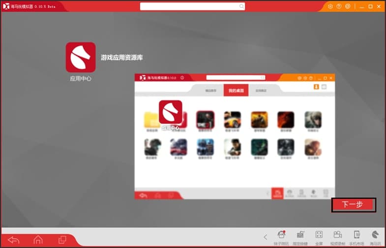 ���R��ģ�M��ʹ�÷�������Ҋ���}