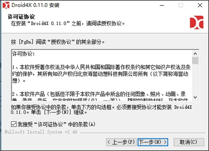 ���R��ģ�M����ʽ��ܛ�����ܼ���ɫ