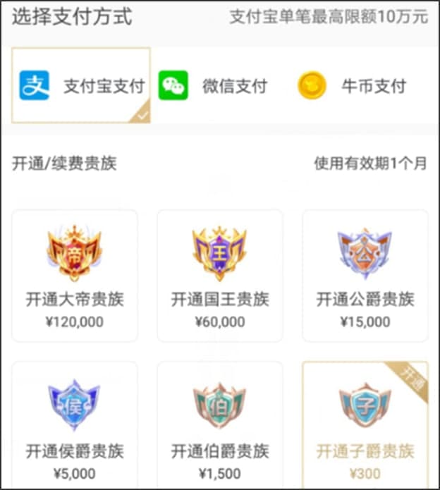 ȫ��tvֱ��ʹ�÷�������Ҋ���}