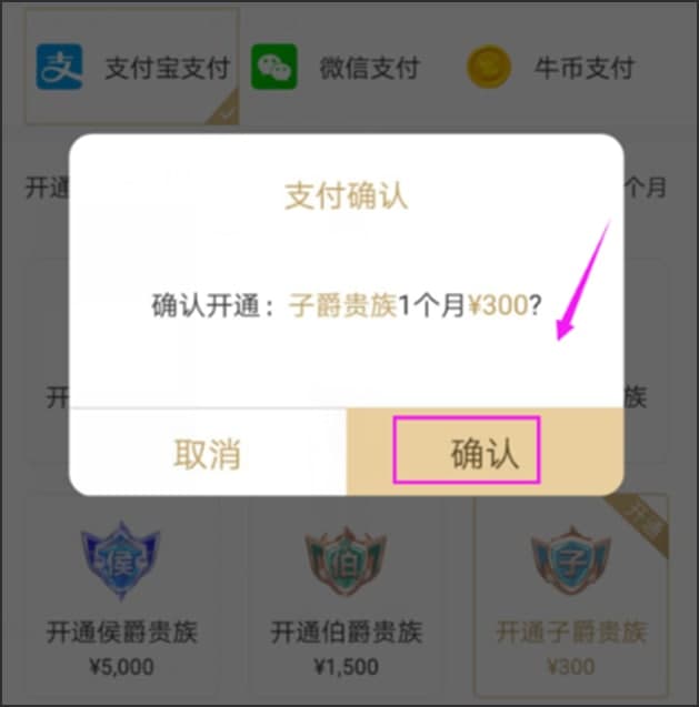 ȫ��tvֱ��ʹ�÷�������Ҋ���}