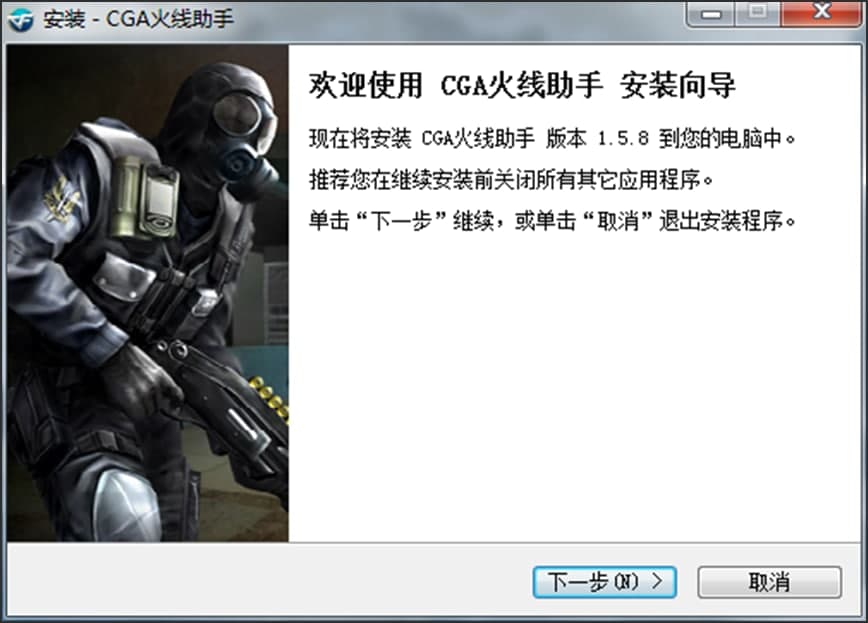 CGA���������d���b