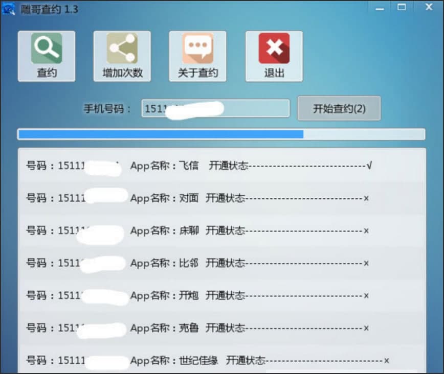 ����sܛ��ʹ�����d