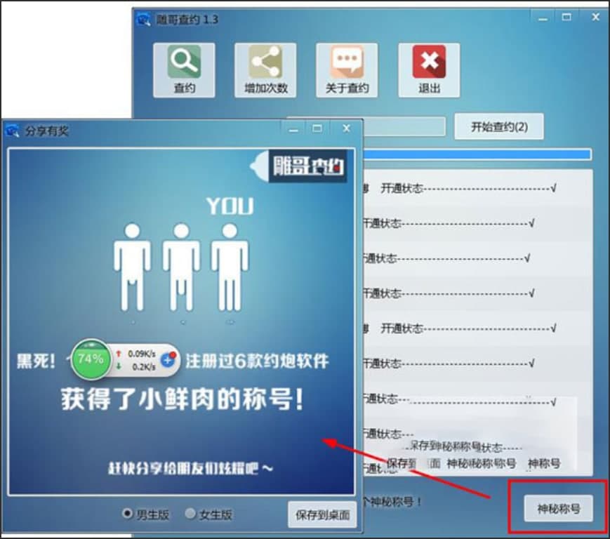 ����sܛ��ʹ�����d