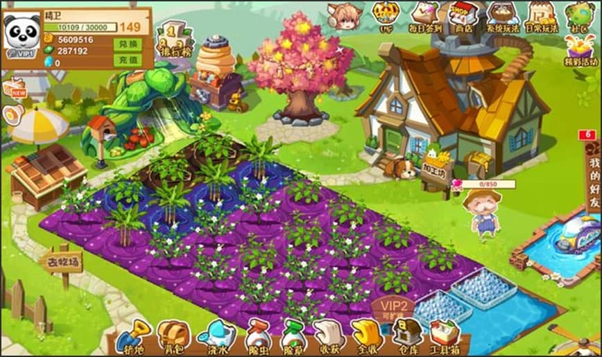 ���°�qq�r�����ʹ��