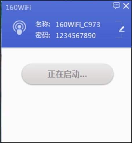 160wifi���b�̳̽�B