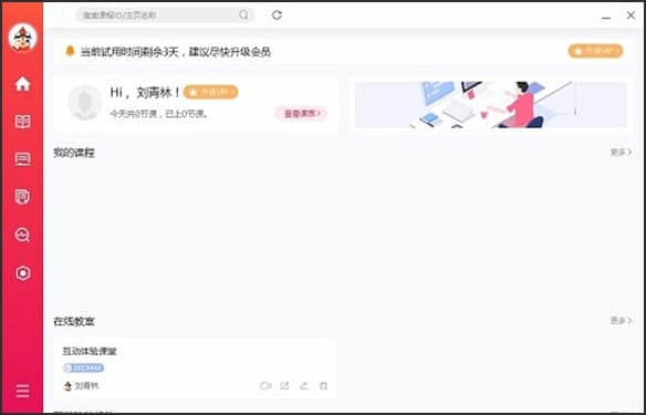 ����ֱ��ܛ��Ԕ����B