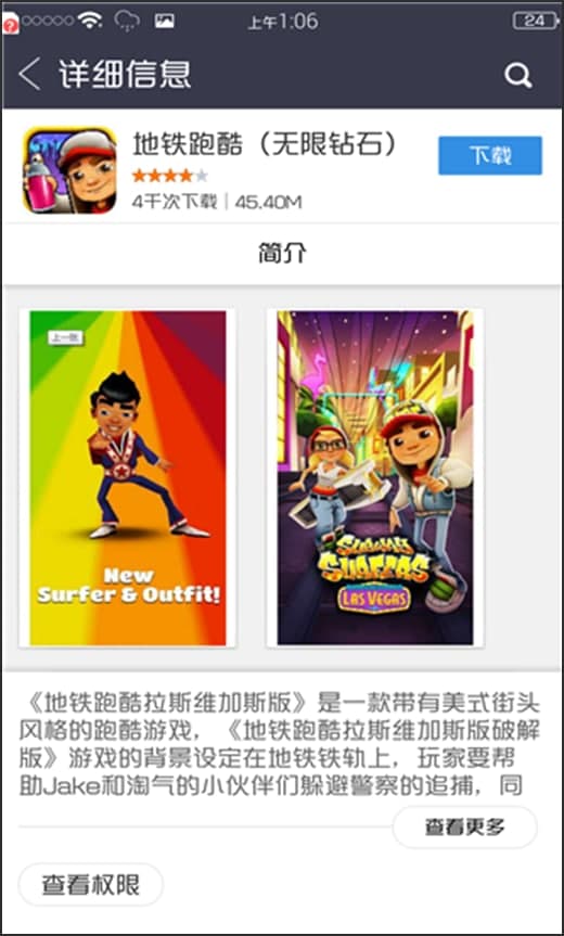 ��(d��ng)���Α���ӹ��ܼ���ɫ��B