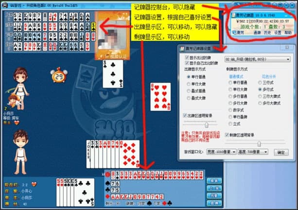 �·�ӛ�����ٷ����d���ܽ�B