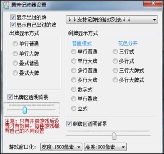 �·�ӛ�����ٷ����d���ܽ�B