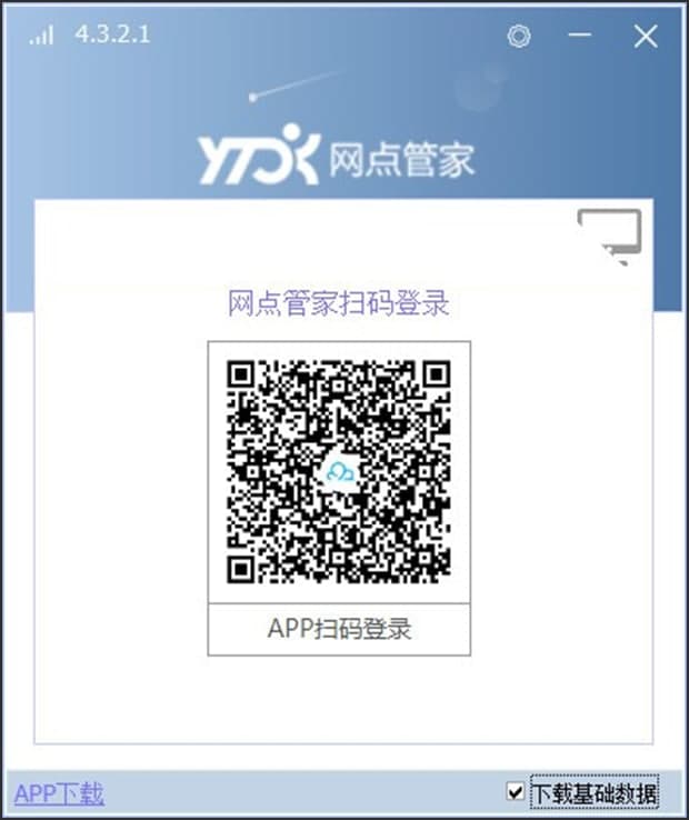 �Aͨ�W(w��ng)�c�ܼҳ�Ҋ���}���