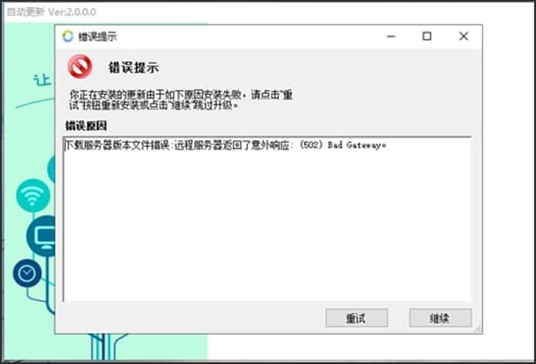 �Aͨ�W(w��ng)�c�ܼҳ�Ҋ���}���