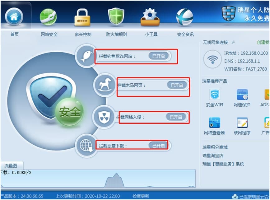 ���ǂ��˷������ٷ����d�g�[�����o�D�Ľ̌W