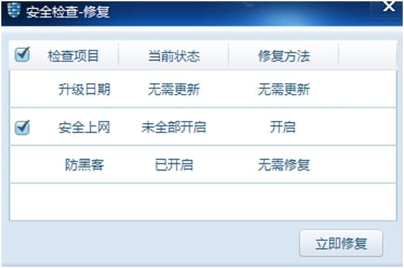 ���ǂ��˷������ٷ����d�g�[�����o�D�Ľ̌W