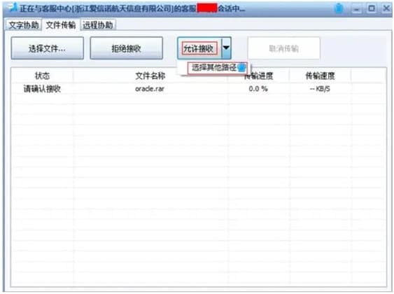 �Z�Z���ֹٷ����d���ܽ�B