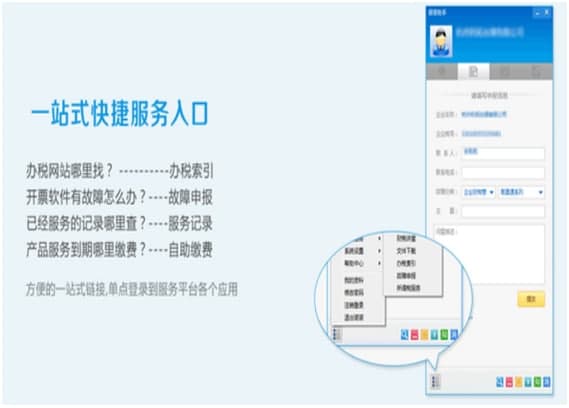 �Z�Z���ֹٷ����d���ܽ�B