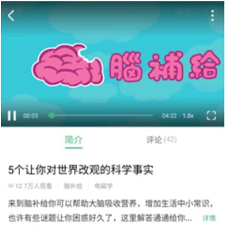 �W(w��ng)�׹��_(k��i)�n�ٷ����d���ܽ�B