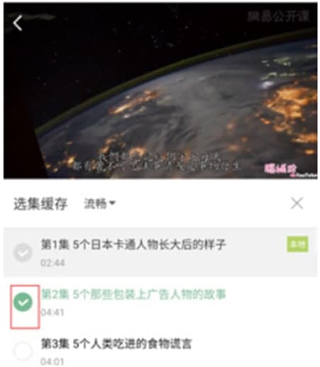 �W(w��ng)�׹��_(k��i)�n�ٷ����d���ܽ�B