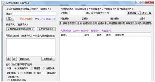 վ�󠔹�����ɫ��B