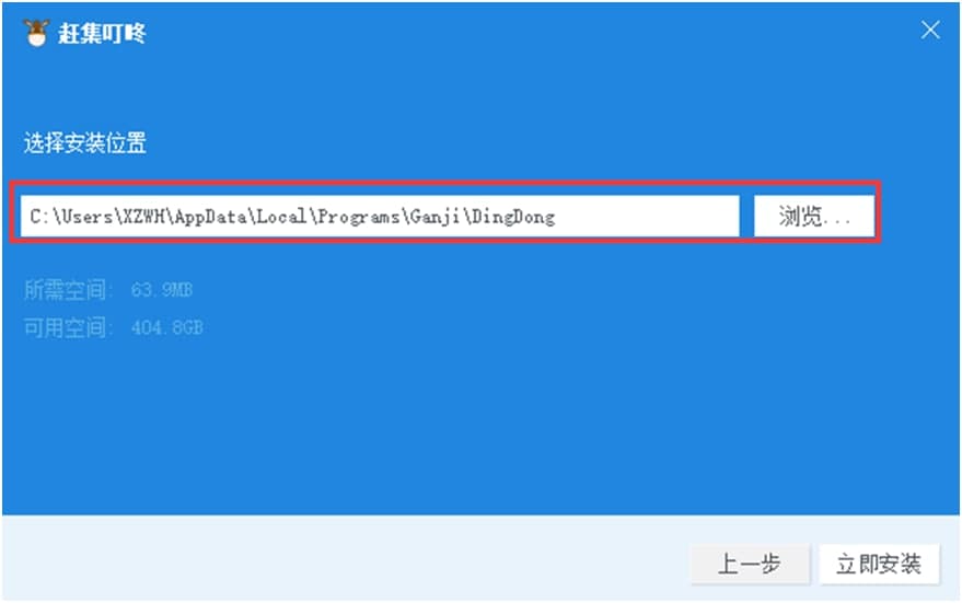 �s�����˰��b���E��ʹ�ü���