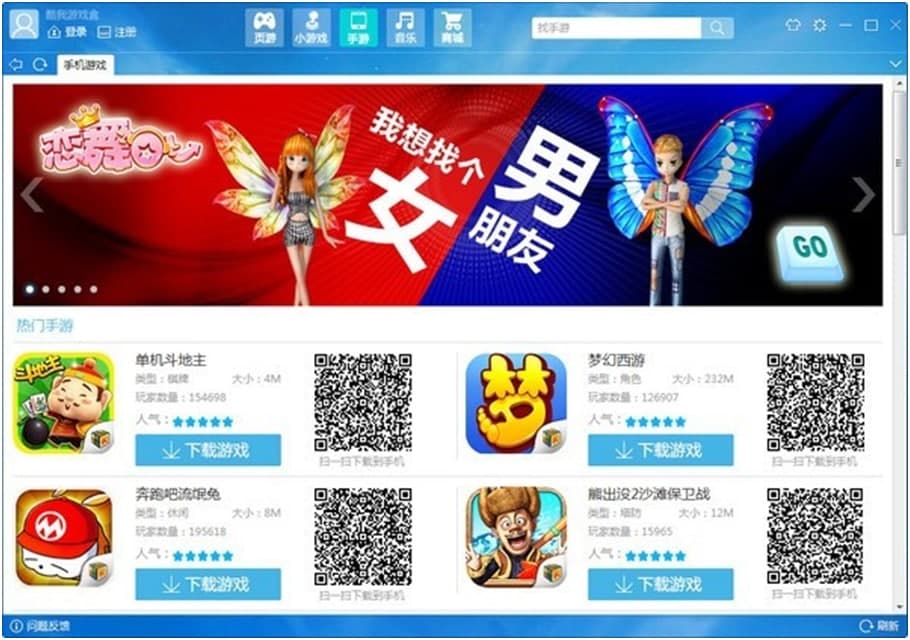 �����Α���ӹ������c��B��ʹ�ý̌W(xu��)