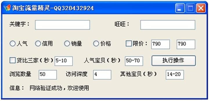 �������`�ٷ����d�������_Ӌ(j��)��D�Ľ̌W(xu��)