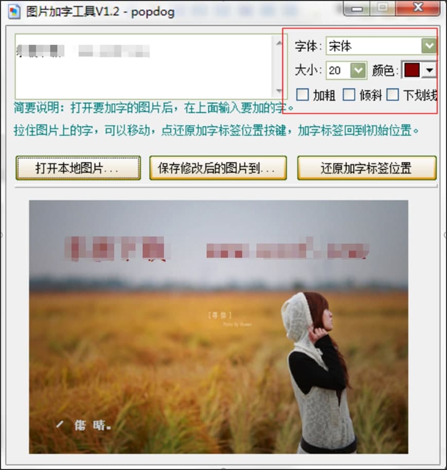 �DƬ���ֹ������d���b