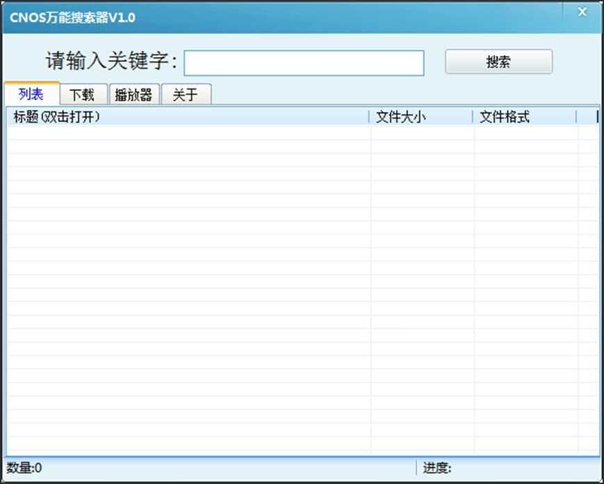 Cnos�f���������ٷ����d���c��B��ʹ�Î���