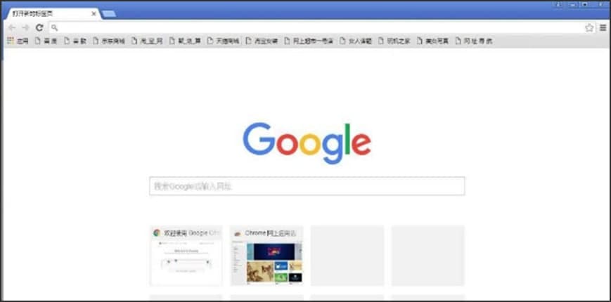 �ȸ�g�[���������c�ͳ�Ҋ���}���