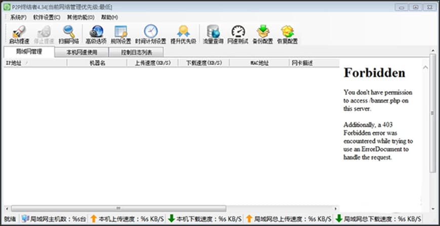 p2p�K�Y(ji��)�߰��b���d