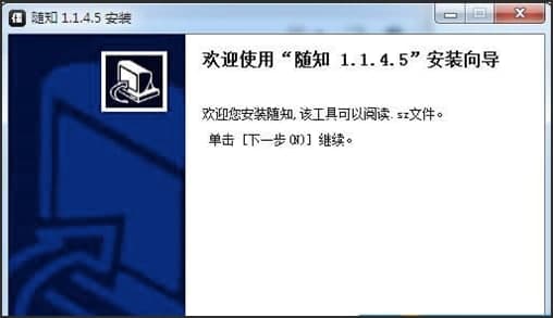 �S֪�W�����Լ���ɫ��B