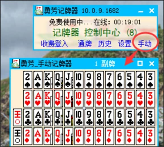 �·�ӛ�����ٷ����d��ɫ��B