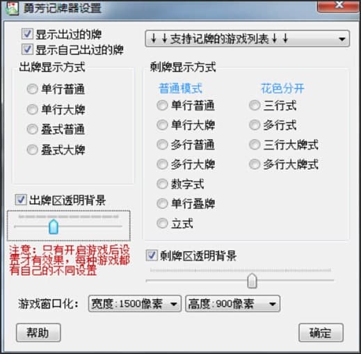 �·�ӛ�����ٷ����d��ɫ��B