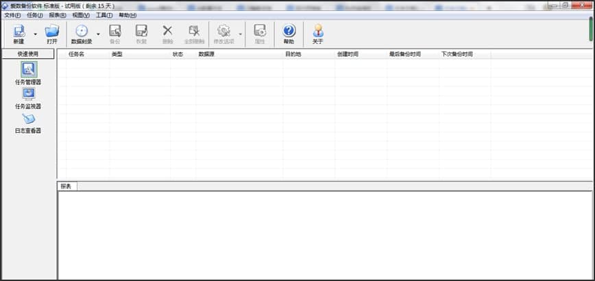 �۔�������ݹٷ����d��ӡݔ���D�Ľ̌W