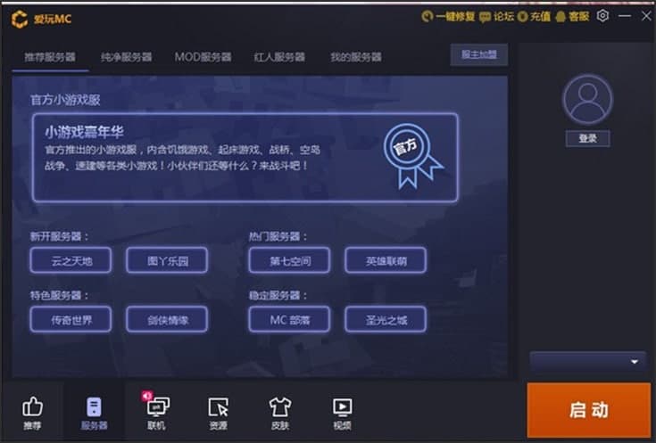 �����ҵ�������ӹ��ܽ�B�ͳ�Ҋ���}���